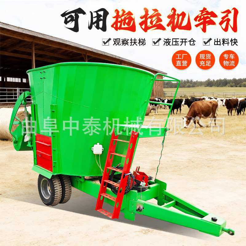 搅撒车 移动出料用五方青贮撒料车 自动搅草用柴油饲草料投草机