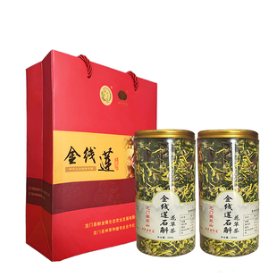 龙门南昆山特产金线莲石斛花草茶口感清香甘甜健康花茶惠州特产