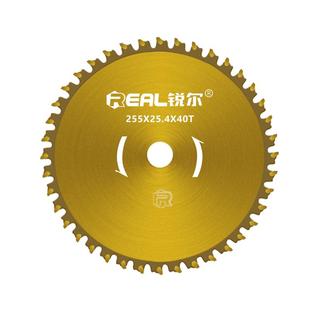 割草机刀片小型家用汽油电动40齿圆形合金锯片打草除草机配件大全