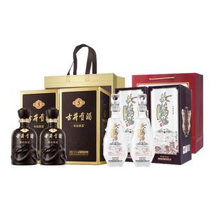 【组合】古井贡酒年份原浆55度古5*2瓶+黄鹤楼52度一楼*2瓶
