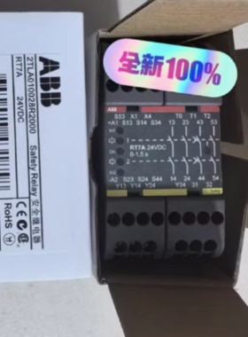 议价ABB RT7A 安全继电器JOKAB SAFETY RT7B全新原装2TLA010028R2