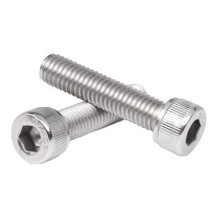 304不锈钢圆柱头内六角螺丝钉杯头螺栓圆柱头加长螺丝M1.6M2M3M4