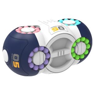 八面太空魔方魔豆儿童男孩女孩益智动脑多功能玩具小学生逻辑思维