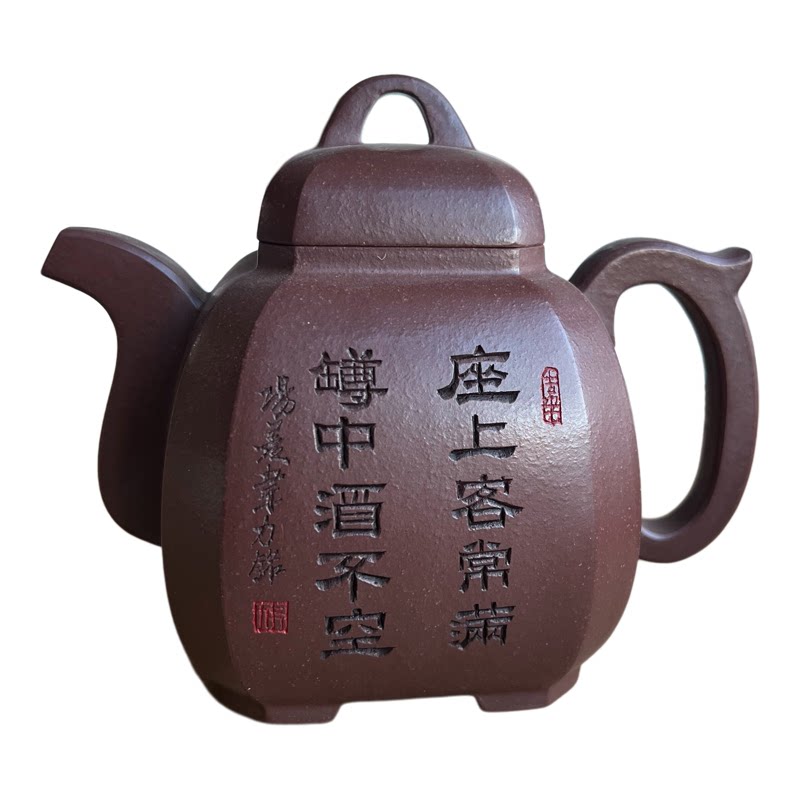 宜兴原矿老紫泥福临八方紫砂壶