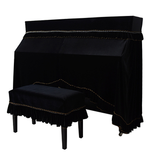 现代简约钢琴罩防尘全罩北欧式高档加厚丝绒钢琴套半罩轻奢琴盖布