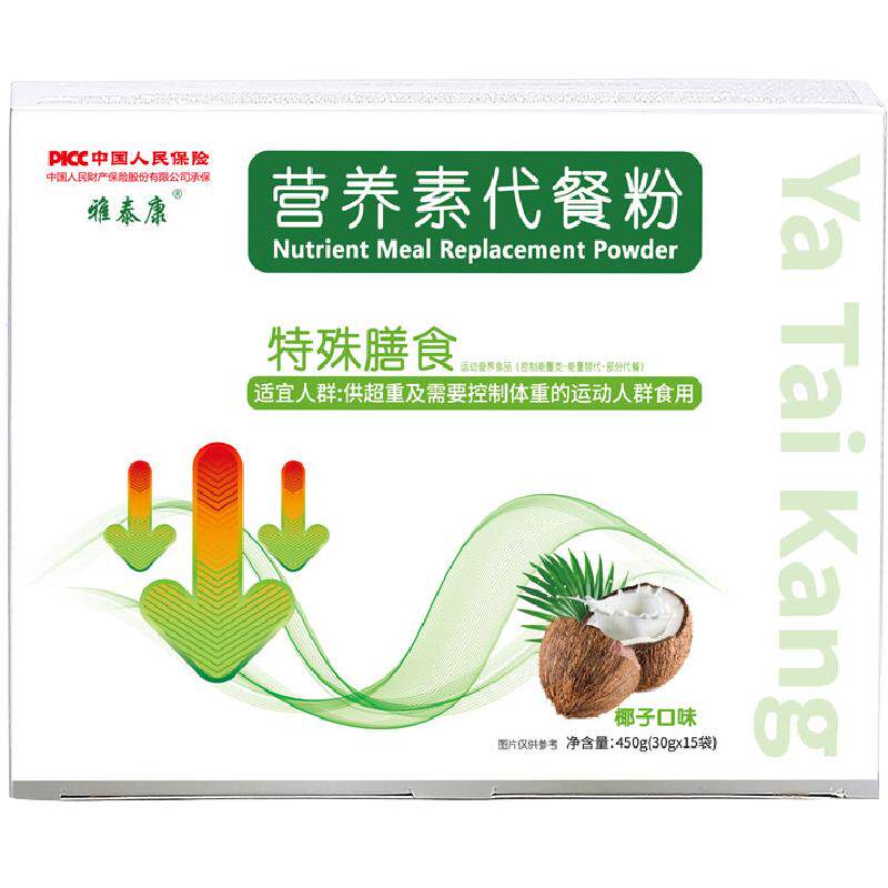 雅泰康营养餐椰子组合蔓越莓代餐