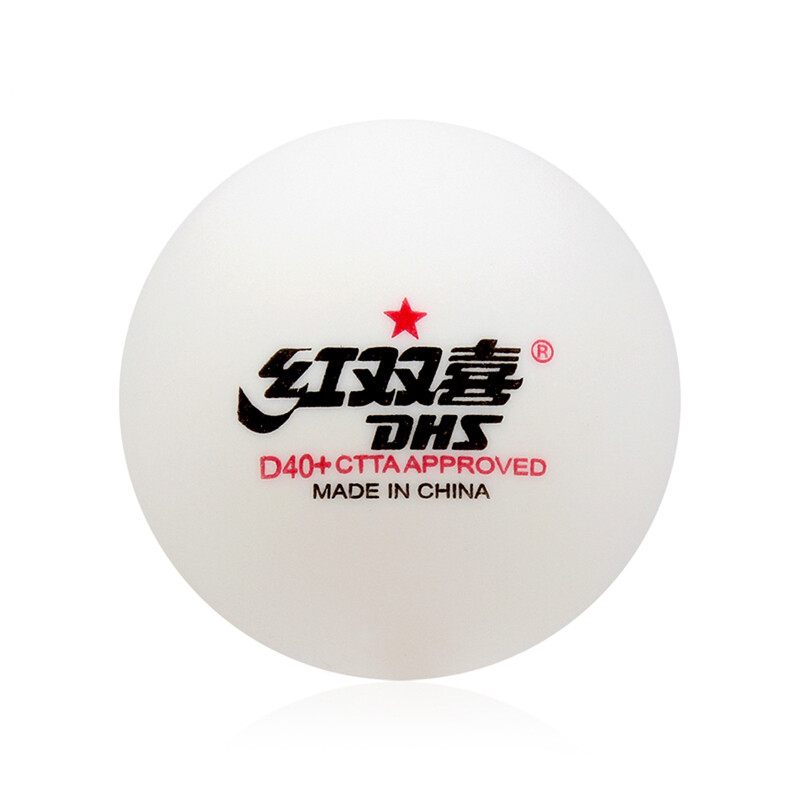 红双喜乒乓球赛顶一星D40+白黄色发球机/多球训练用球大包装