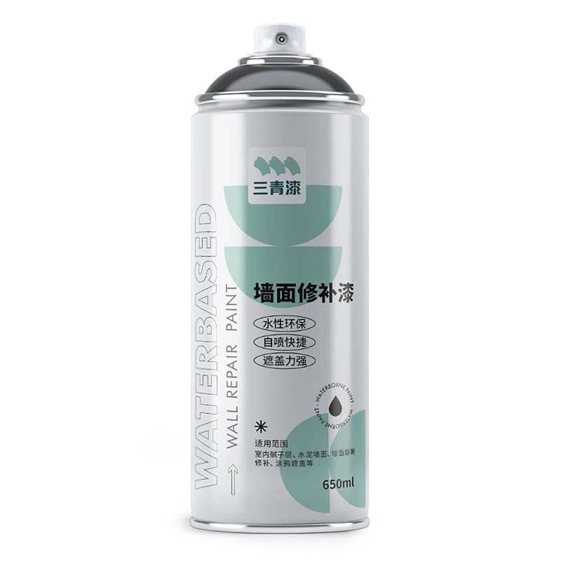 墙面自喷漆白色乳胶漆防霉室内家用油漆涂料墙壁体修复手喷白墙漆