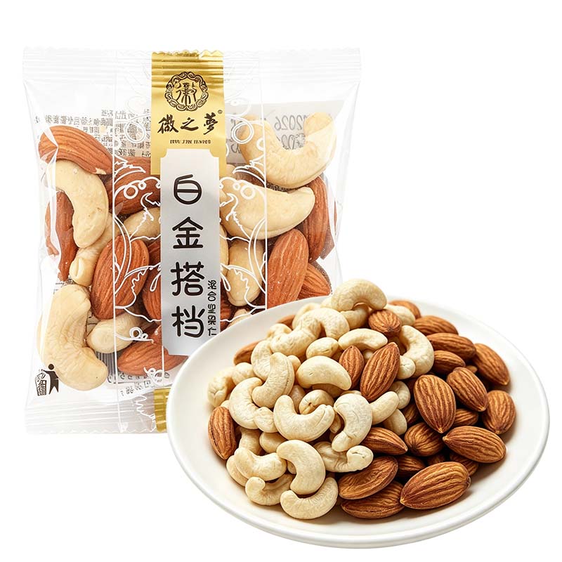 徽之梦白金搭档原味大颗腰果仁