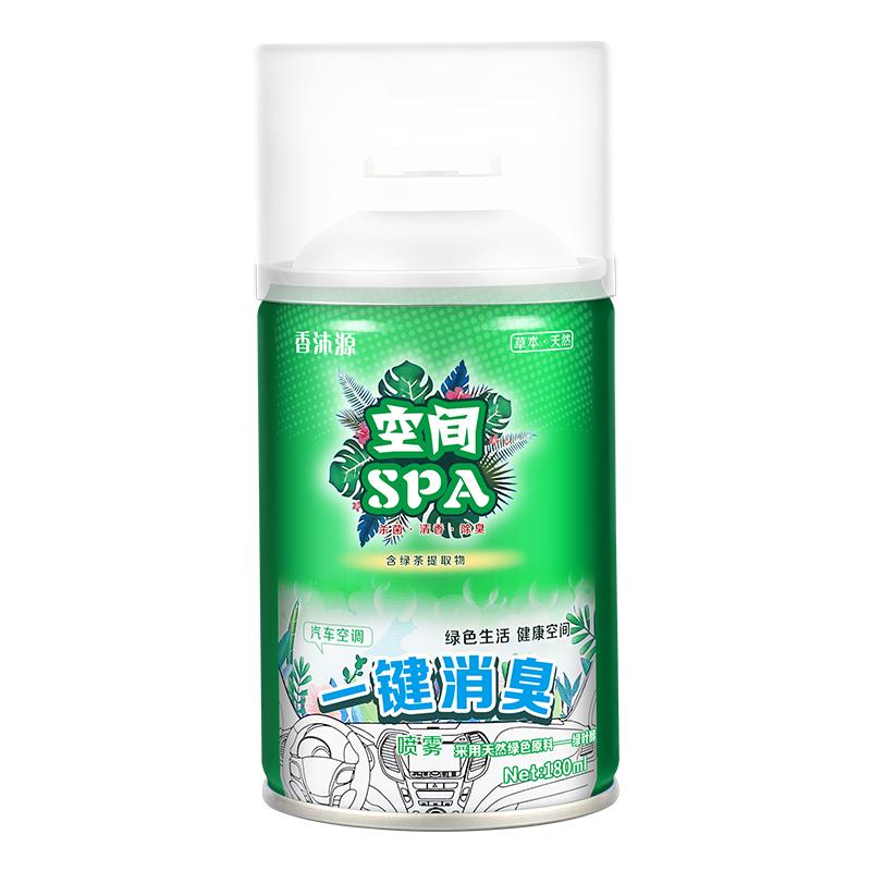 空调杀菌净化车内除味剂