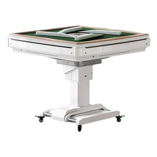 如喜【迷你机+超薄双折叠】小麻将机全自动餐桌两家用电动麻将桌