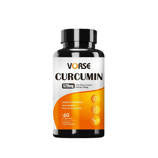 VORSE姜黄素进阶版520mg胶囊K炎祛湿改肤色暗黄护关节熬夜60粒/瓶
