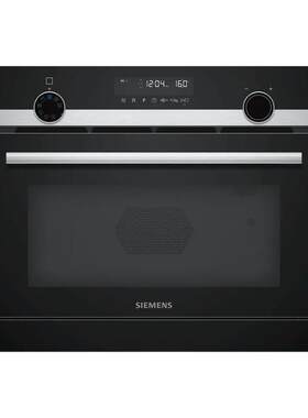 西门子黑魔方微晶四合一嵌入式微波蒸烤炸箱一体机 CP565AGS1W 33