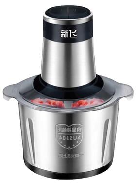 新款新飞家/商用5L大容量绞肉机