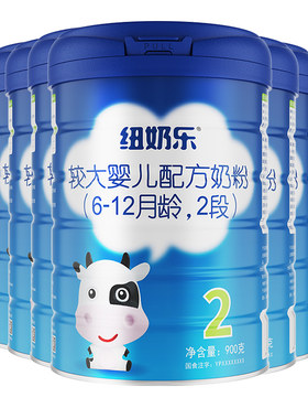 纽奶乐新西兰原装进口2段牛奶粉