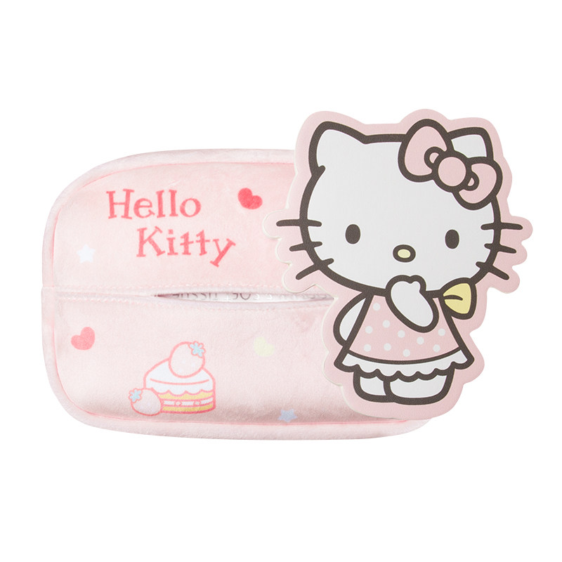正版kitty造型纸巾盒多色可选
