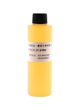 TEXTRON德斯创基础油西班牙进口