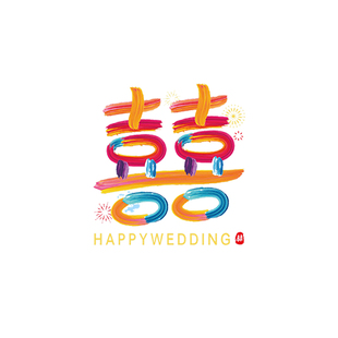 多巴胺喜字静电贴婚车装饰彩色喜字贴纸接亲迎亲车队布置窗花囍字