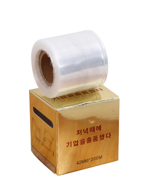 纹绣眉毛专用唇部工具保鲜膜