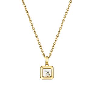 Chopard萧邦18K黄金小方糖单钻项链吊坠女士珠宝新年礼物送女友