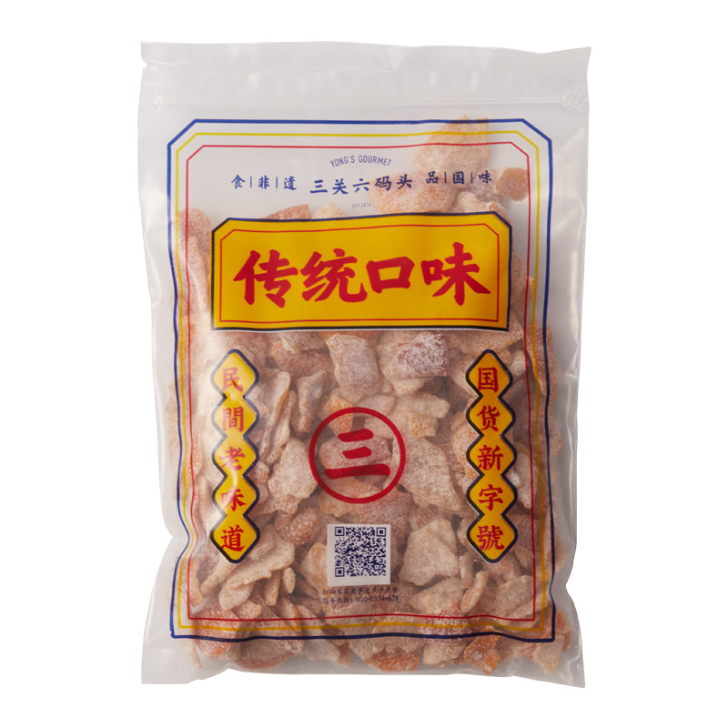 三关六码头多味陈皮蜂蜜陈皮桔子皮怀旧小零食特产泡水酸甜口零食