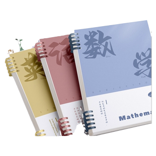 分科目笔记本子加厚活页本初中生高中生专用b5七科全套学科课堂活页作业本初一学生用各科错题英语文数学物理