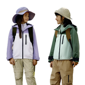 巴拉巴拉童装儿童冲锋衣男童女童三合一三防外套两件套中童春秋潮