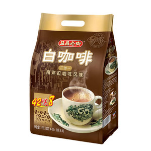 马来西亚益昌老街白咖啡1000g袋