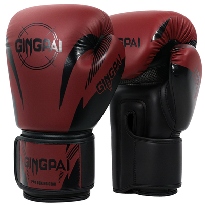 竞派-专业拳击手套【加厚透气】