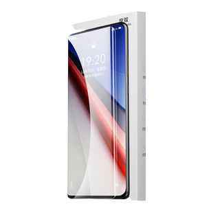 摩双适用爱酷iqoo11手机膜iqoo11Pro菲林膜12光固膜iqoo13UV全胶Z9水凝膜neo8贴纸iqoo9Pro钢化膜10Pro保护膜