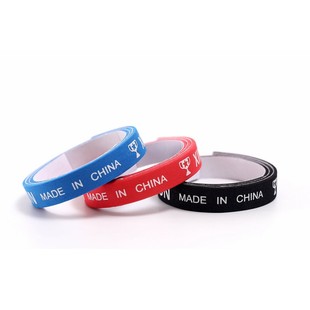 乒乓球拍海绵贴条护边防撞防碰条加厚胶皮底板护边裁剪专业包邮