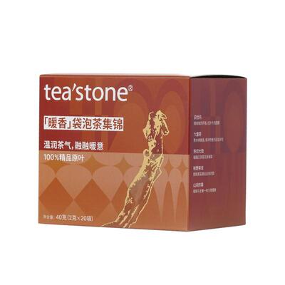 0糖0卡0香精多种茶叶组合茶包