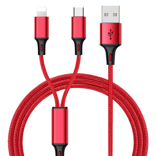 一拖二数据线二合一充电器线车载手机通用usb快充2合1多头短款两用多功能加长2米适用苹果双安卓2个type-c短