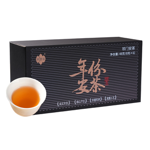 【年份集锦】祥源茶年份祁门安茶贡尖毛尖试饮装48g孙义顺安茶