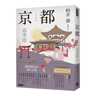 日版漫画 塞尔达传说 黄昏公主1-11册(可单拍)ゼルダの伝説 トワイライトプリンセス 日文漫画书日本原版进口图书 小学馆