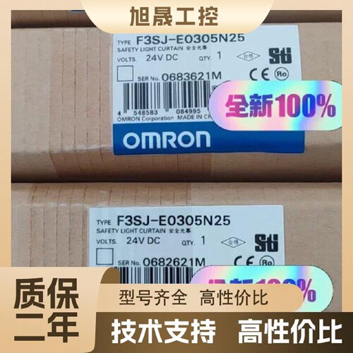【议价】F3SJ-E0305N25