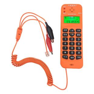 兴顺高科B258 免提通话屏幕背光查线电话机测试器测线 多种插头线