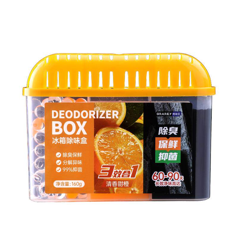 冰箱除味剂家用清洁去除异味抑菌活性炭除味盒除臭去味净化神器