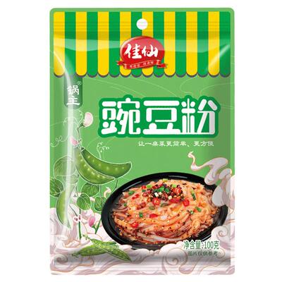 佳仙豌豆粉凉粉专用淀粉