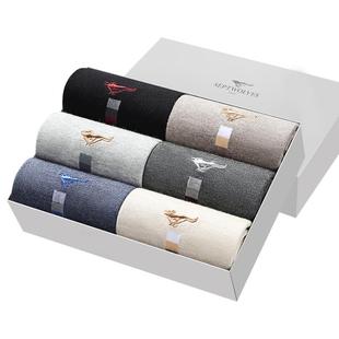 七匹狼男士袜子男款中筒袜纯棉吸汗新款袜子男防臭7a抗菌男袜秋冬