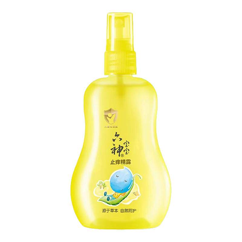 六神宝宝止痒精露160ml儿童防叮咬儿宝宝花露水喷雾官方正品保障