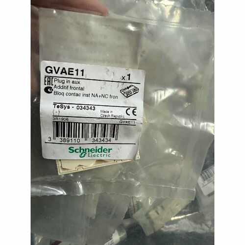 议价GVAE11电动机辅助触点维修