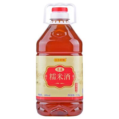 房珍鲜酿正宗冬酿黄酒高度洑汁酒