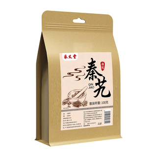 秦艽大片泡水喝正品搭枸杞中金樱子药材500g野生的作用与功效秦九