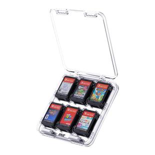 良值任天堂Switch卡带收纳盒磁吸透明硬壳卡盒 ns游戏卡带保护套