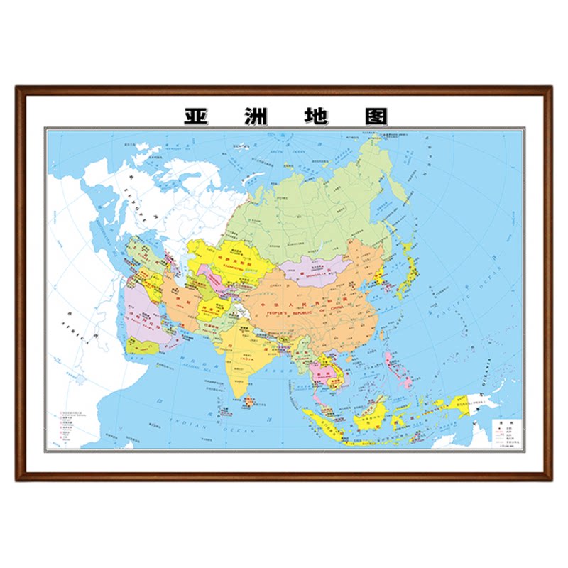 亚洲地图中英文版实木框装饰画