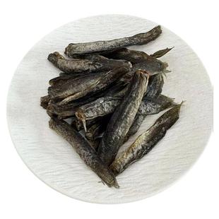 大别山泥鳅干安徽农家自晒新鲜淡水泥鳅花泥鳅鱼小干泥鳅腌制鱼干