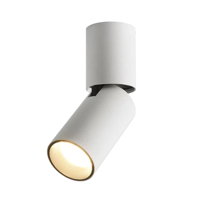 无主灯设计师北欧创意免开孔射灯