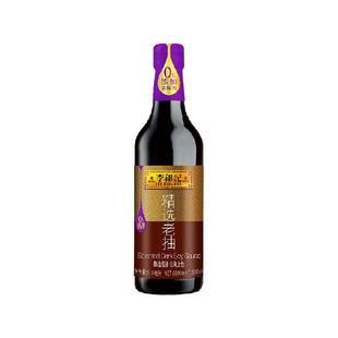李锦记精选老抽酿造酱油红烧上色入味炒菜凉拌家用调味500ml
