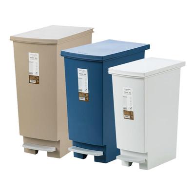 办公室商用茶花脚踩45L垃圾桶